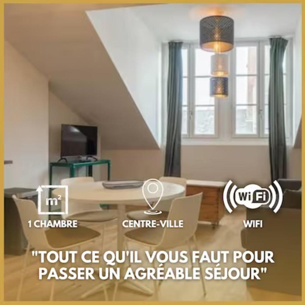 Le Haut Du Bannier * T2 * Hyper Centre * Wifi * Apartment Orleans Exterior photo